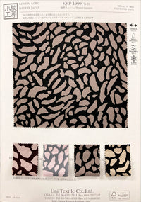 KKP1999-55 KKP1999-55-COVER