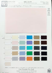 KKC454-W KKC454-W-COVER