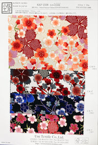 KKP2338-HittaSakura KKP2338-HittaSakura-COVER