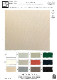 KKF5339-W KKF5339-W-COVER