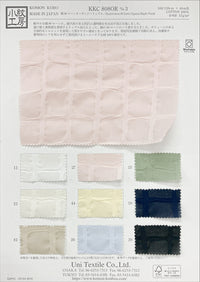 KKC808OR-3 KKC808OR-3-COVER