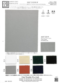 KKF5335UK-W KKF5335UK-W-COVER