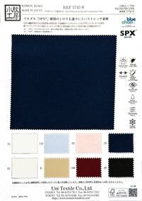 KKF5745-W KKF5745-W-COVER