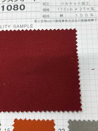 1080 1080-TEX5