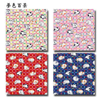 2710-29 2710-29-COVER