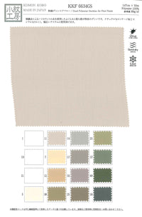 KKF6634GS KKF6634GS-TEX4