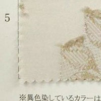KKC841-4 KKC841-4-5