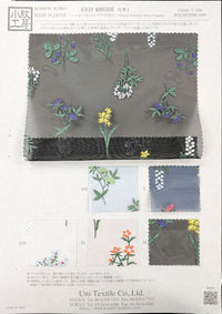 KKH4005BR-2 KKH4005BR-2-COVER