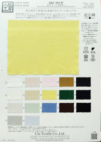 KKC884-W KKC884-W-COVER