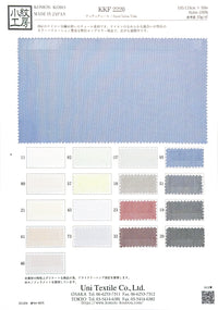 KKF2220 KKF2220-COVER