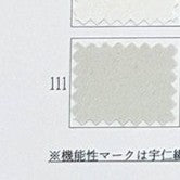 KKF1400-58 KKF1400-58-118
