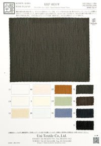 KKF4824-W KKF4824-W-COVER