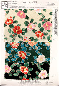 KKP2338-MiyakoTsubaki KKP2338-MiyakoTsubaki-COVER