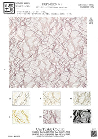 KKF8452CD-1 KKF8452CD-1-COVER