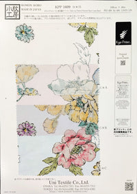 KPP1609-75 KPP1609-75-COVER