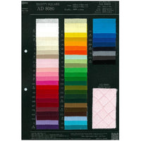 AD8080 AD8080-COVER
