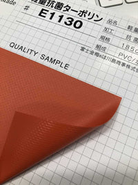 E1130 E1130-TEX2