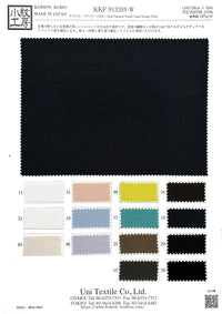 KKF9133SY-W KKF9133SY-W-COVER