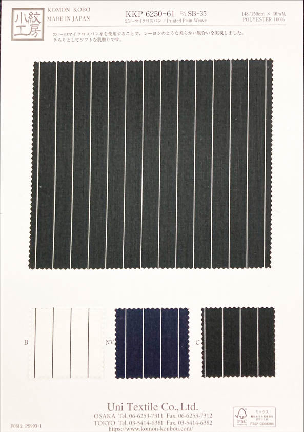 KKP6250-61-SB-35