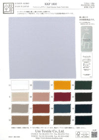 KKF1800 KKF1800-COVER