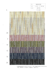 M24100-E M24100-E-COVER