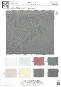 KKF9125-W KKF9125-W-COVER