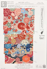 KKP2338-HanaZukushi KKP2338-HanaZukushi-COVER