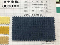 FK-8000 FK-8000-TEX4