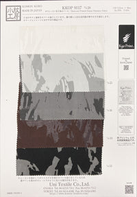 KKOP9117-29 KKOP9117-29-COVER
