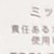KKP6661-214 KKP6661-214-B