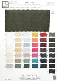 KKF8100-58 KKF8100-58-COVER