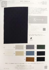 KKF1596E2X-W KKF1596E2X-W-COVER