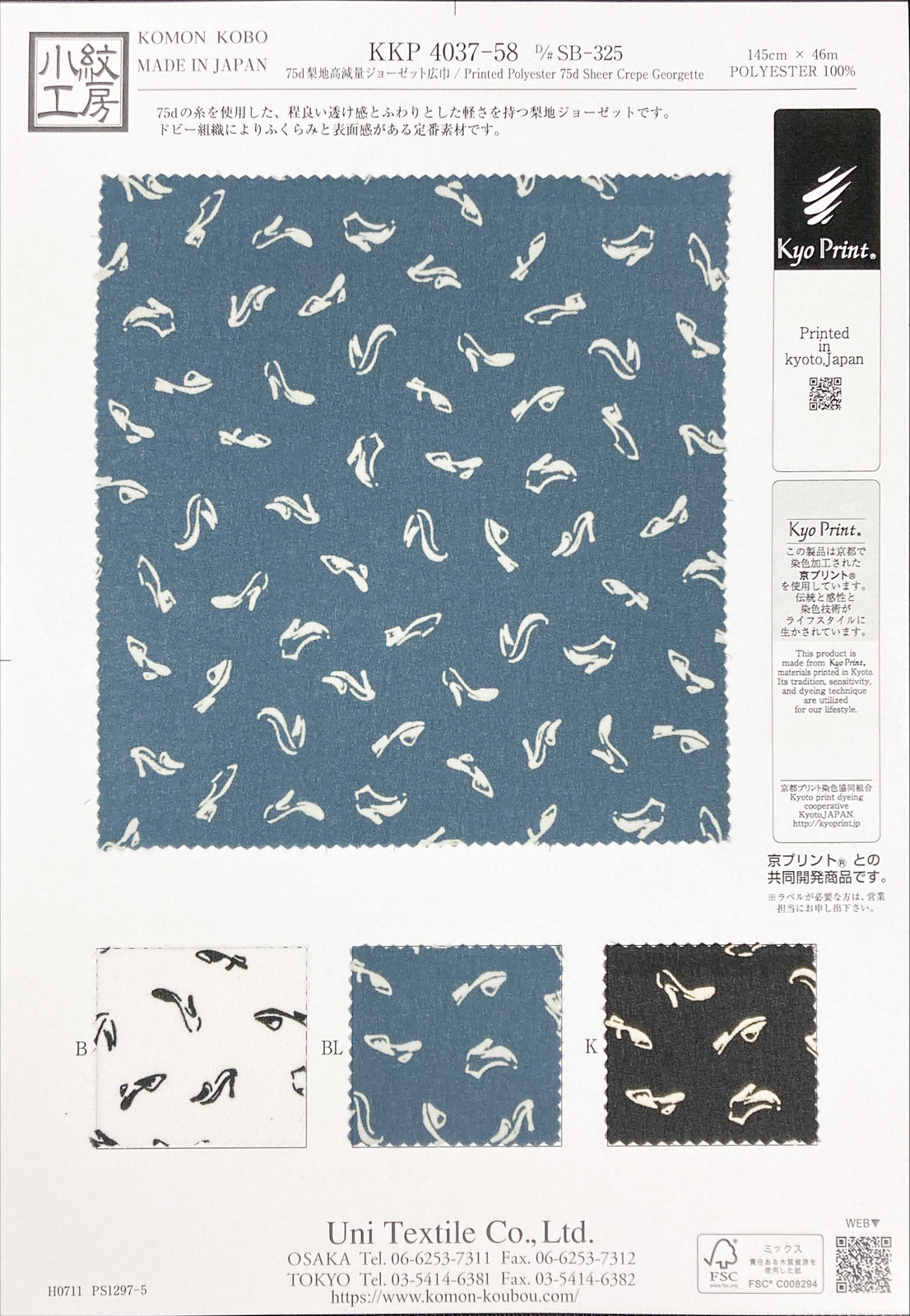 KKP4037-58-SB-325