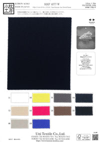 KKF4077-W KKF4077-W-COVER