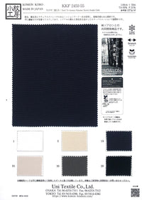 KKF2450-55 KKF2450-55-COVER