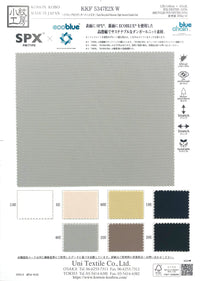 KKF5347E2X-W KKF5347E2X-W-COVER