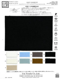 KKF8180RE-W KKF8180RE-W-COVER