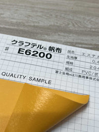 E6200 E6200-TEX3