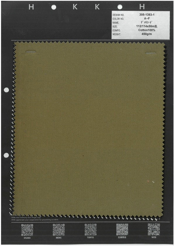 305-1393