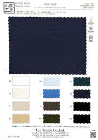 KKF3168 KKF3168-COVER