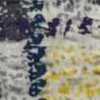 7027-620 7027-620-1-C