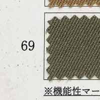 KKF5367-W KKF5367-W-41
