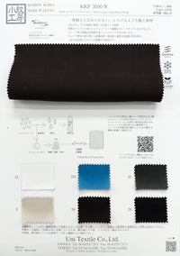 KKF3690-W KKF3690-W-COVER