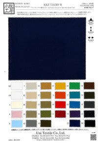 KKF7202WP-W KKF7202WP-W-COVER