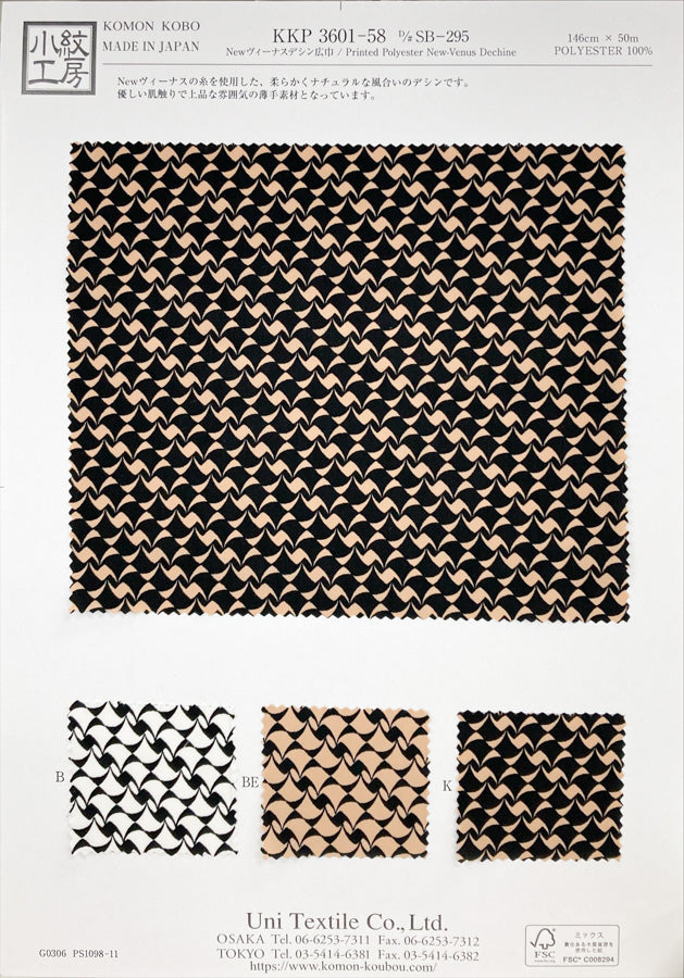 KKP3601-58-SB-295
