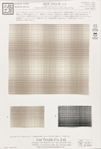 KKW2064-W-3 KKW2064-W-3-COVER