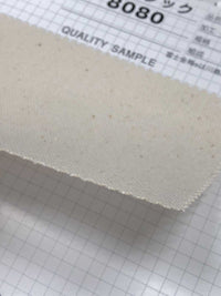 FK-8080 FK-8080-TEX2