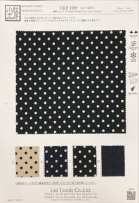 KKP1999-N-567A KKP1999-N-567A-COVER