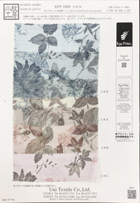 KPP1609-70 KPP1609-70-COVER