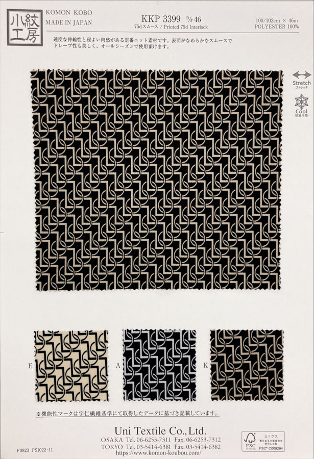 KKP3399-46